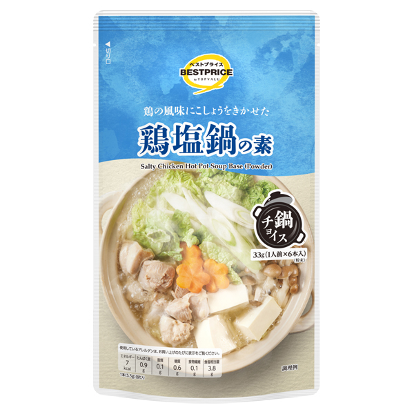 鍋チョイス鶏塩鍋の素 商品画像 (メイン)