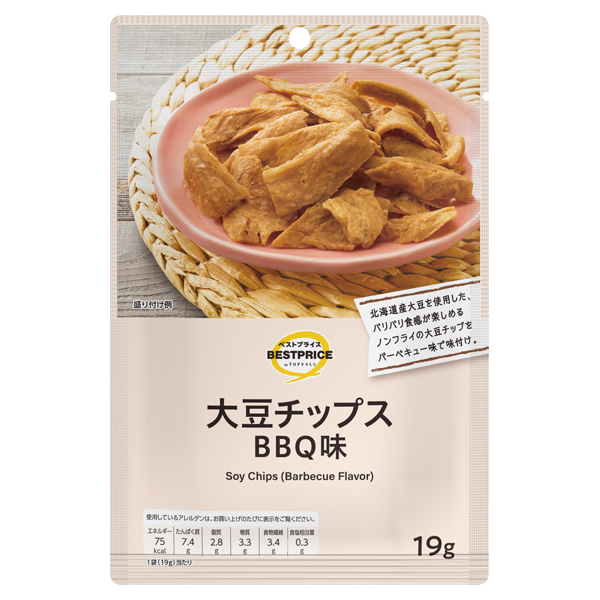 大豆チップス BBQ味 商品画像 (メイン)