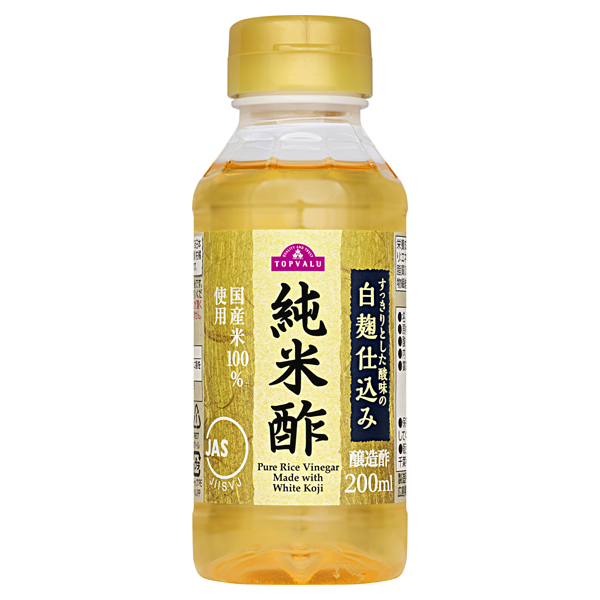 純米酢白麹仕込み(小容量タイプ)