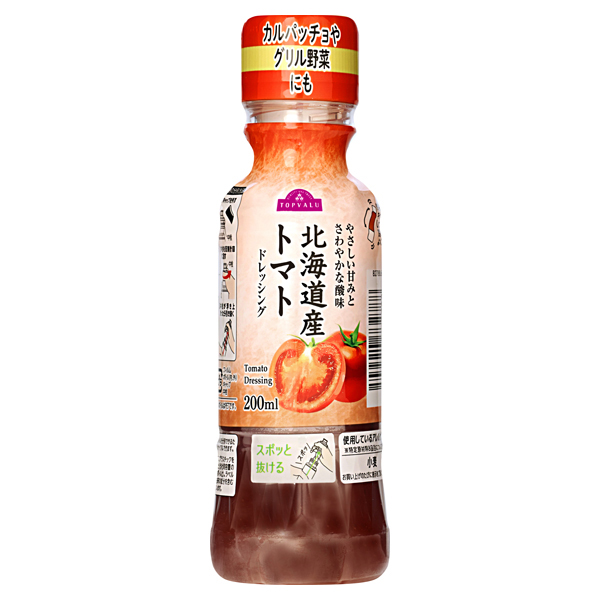 北海道産トマトドレッシング 商品画像 (メイン)