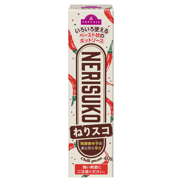 ねりスコ(NERISUKO) ランキング画像