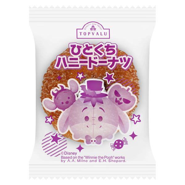 ディズニー ひとくちハニードーナツ 商品画像 (3)