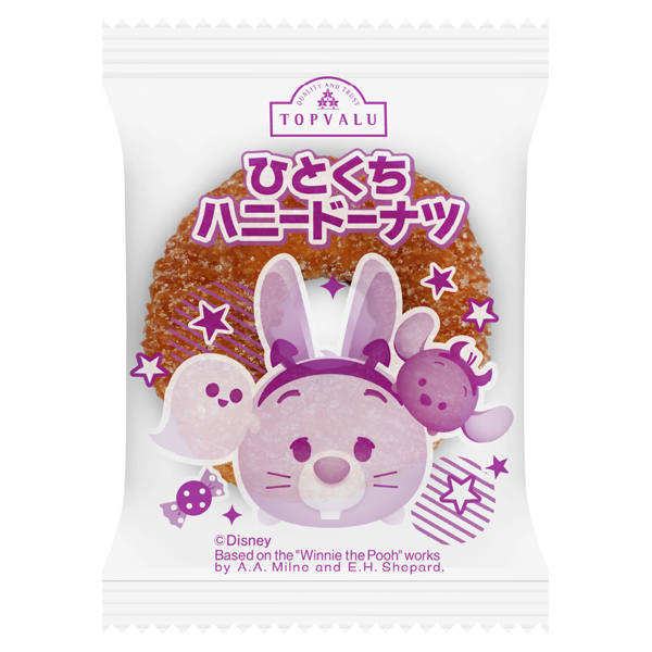 ディズニー ひとくちハニードーナツ 商品画像 (4)