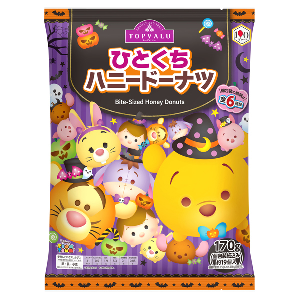 ディズニー ひとくちハニードーナツ 商品画像 (メイン)