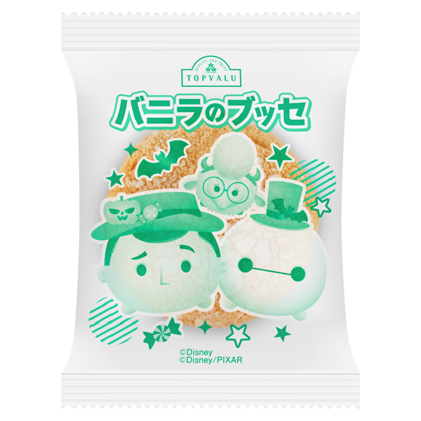 ディズニー バニラのブッセ 商品画像 (0)