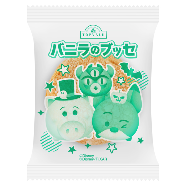 ディズニー バニラのブッセ 商品画像 (3)