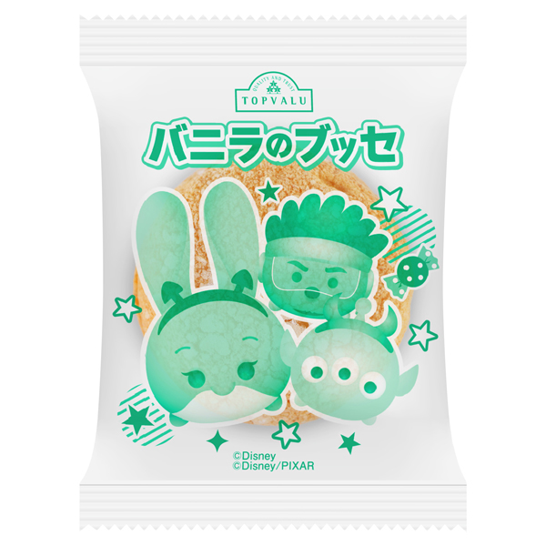 ディズニー バニラのブッセ 商品画像 (4)