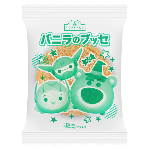 ディズニー バニラのブッセ 商品画像 (5)