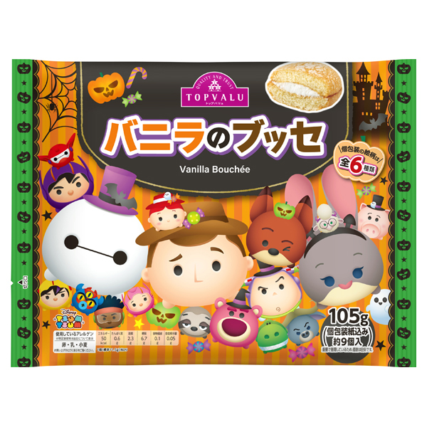 ディズニー バニラのブッセ 商品画像 (メイン)