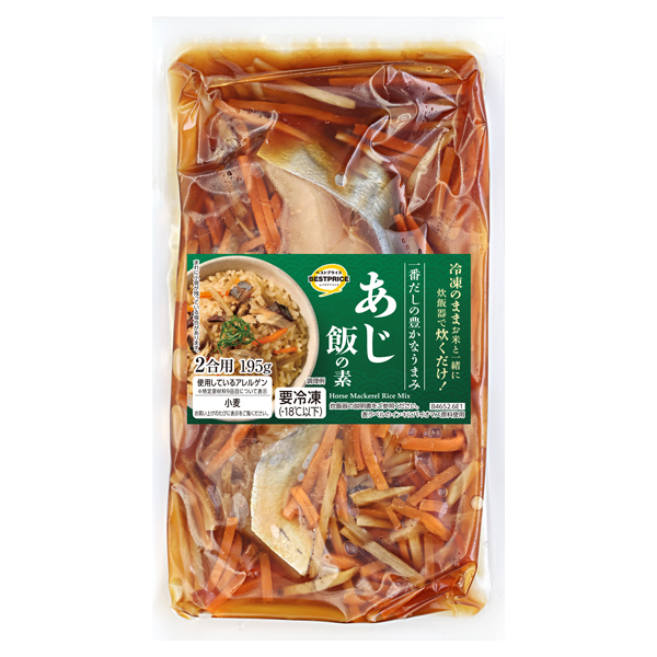 あじ飯の素 商品画像 (メイン)