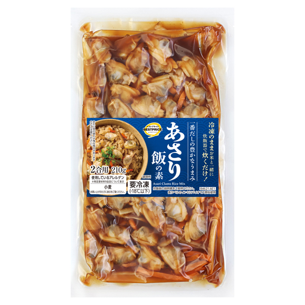 あさり飯の素 商品画像 (メイン)