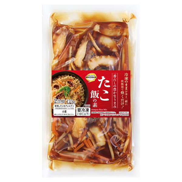 たこ飯の素 商品画像 (メイン)