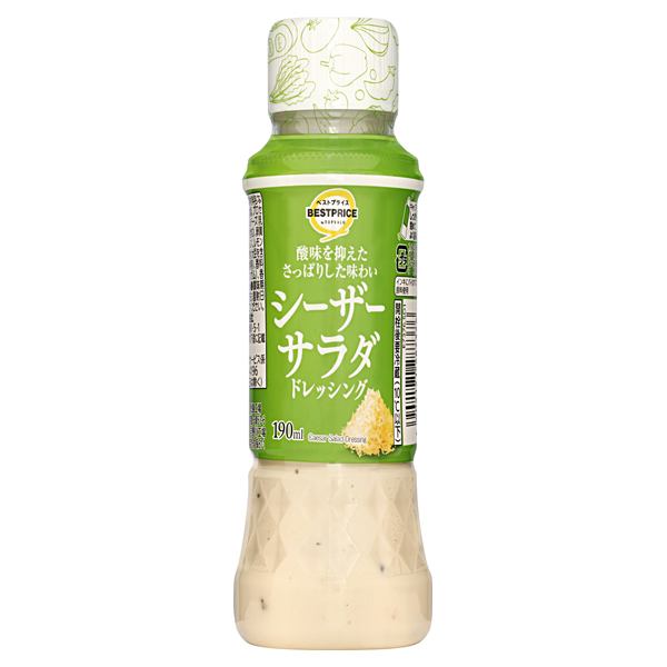 シーザーサラダドレッシング 商品画像 (メイン)