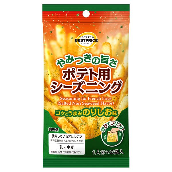 やみつきポテト用シーズニング(のりしお味) 商品画像 (メイン)