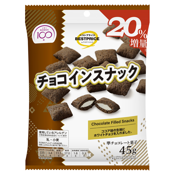 チョコインスナック(増量) 商品画像 (メイン)