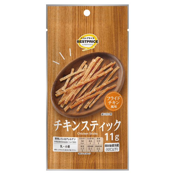 チキンスティック フライドチキン風味 商品画像 (メイン)