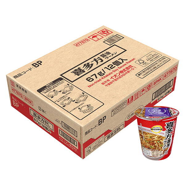ノンフライ麺 喜多方醤油ラーメン<ケース> 商品画像 (メイン)