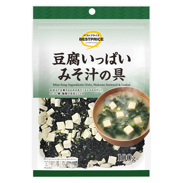 豆腐いっぱいみそ汁の具