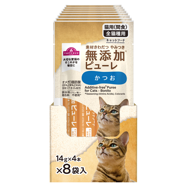 素材きわだつやみつき無添加キャットピューレかつおボール販売 商品画像 (0)