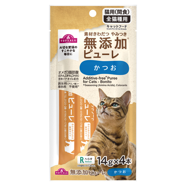 素材きわだつやみつき無添加 キャットピューレ かつお