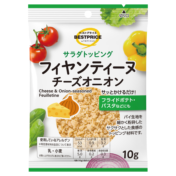 サラダトッピング フィヤンティーヌチーズオニオン 商品画像 (メイン)