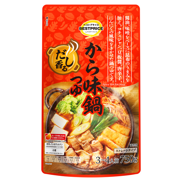 だし香る から味鍋つゆ 商品画像 (メイン)