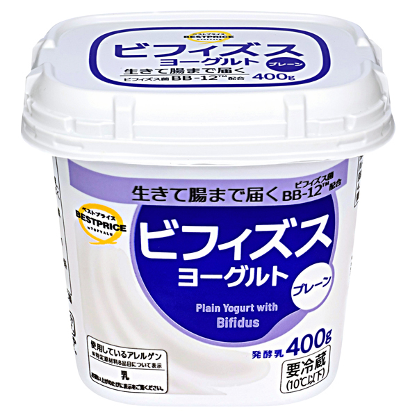 ビフィズスプレーンヨーグルト 商品画像 (メイン)