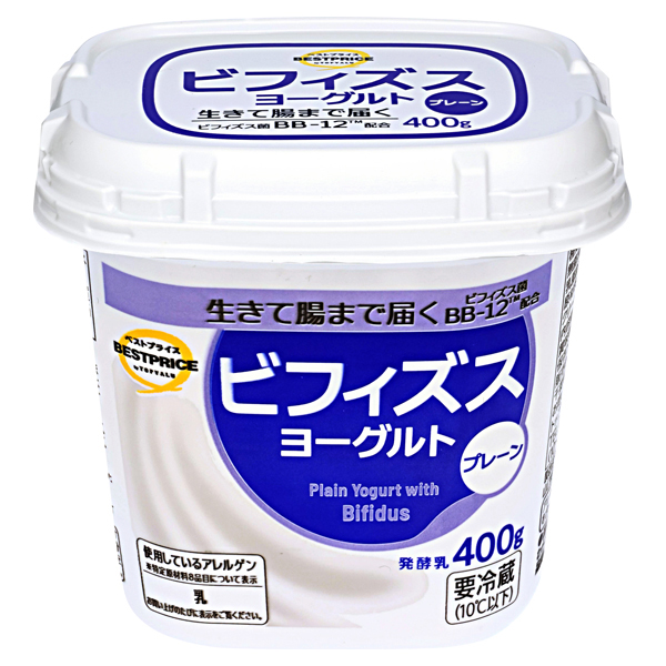 ビフィズスプレーンヨーグルト 商品画像 (メイン)