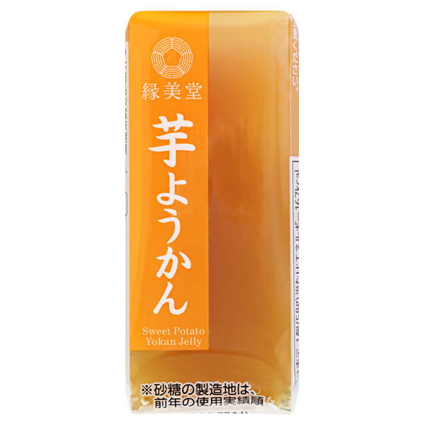 えんみどう 芋ようかん