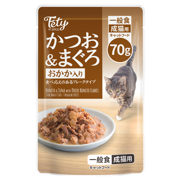 フェティ キャットフード パウチ かつお&まぐろ おかか入