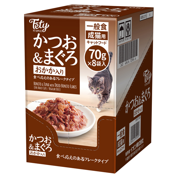 フェティ キャットフード パウチかつお&まぐろおかか入ボール
