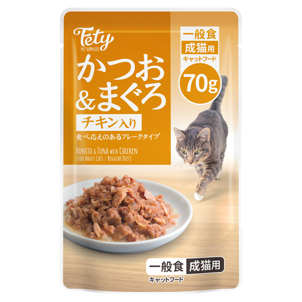 フェティ キャットフード パウチ かつお&まぐろ チキン入