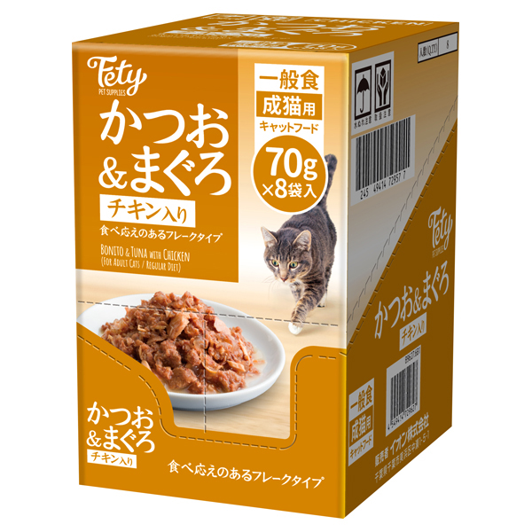 フェティ キャットフード パウチかつお&まぐろチキン入ボール