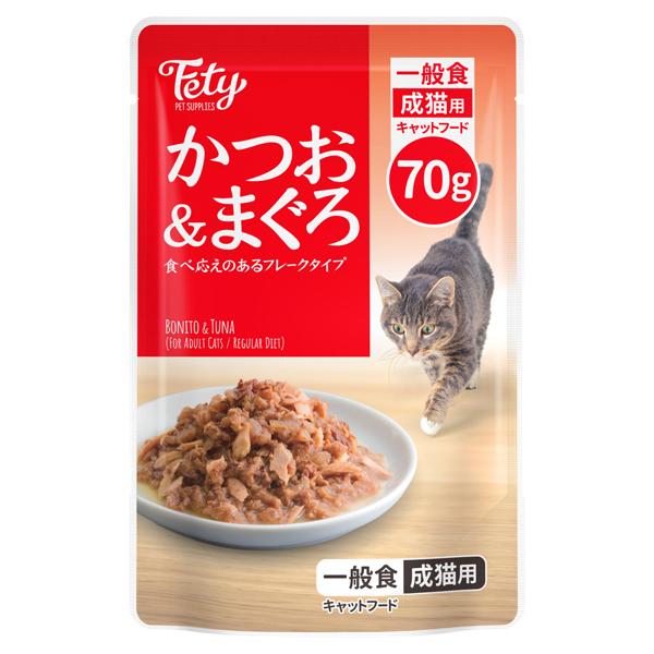 フェティ キャットフード パウチ かつお&まぐろ