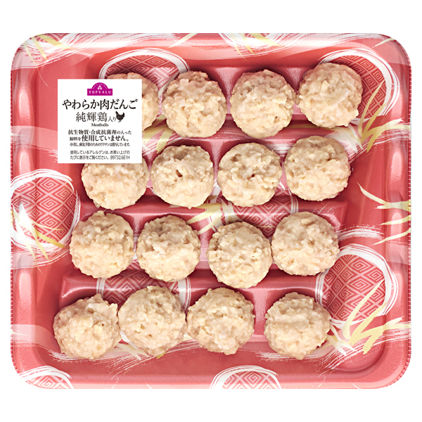 やわらか肉だんご 純輝鶏入り プレーン