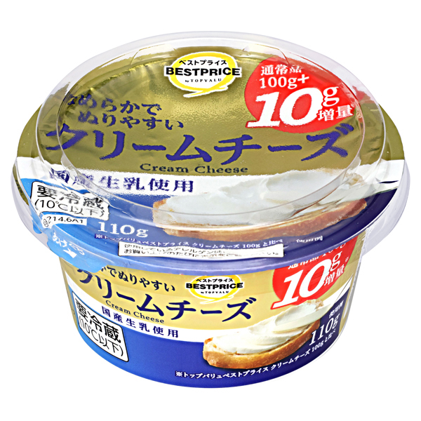 クリームチーズ