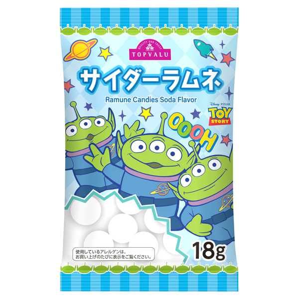 ディズニー トラッシュ缶<トイストーリー> 商品画像 (2)