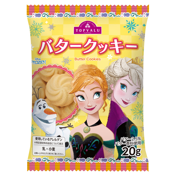 ディズニー リボンバニティ<アナと雪の女王> 商品画像 (1)