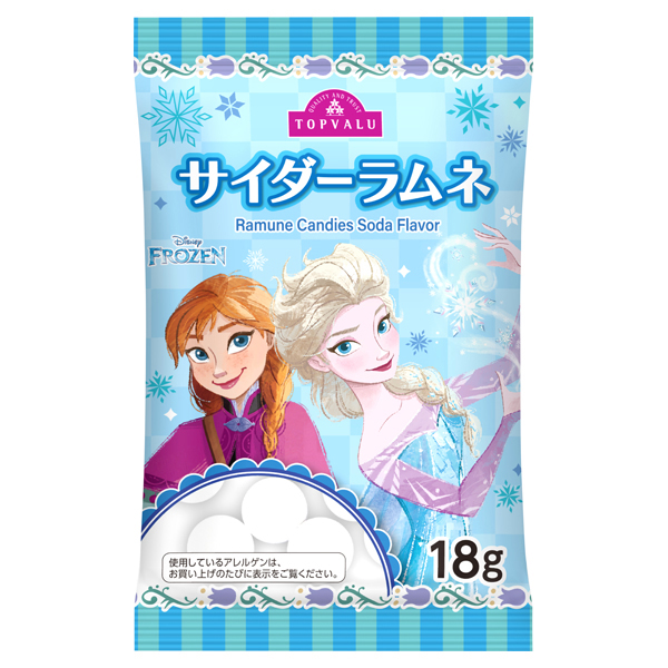 ディズニー リボンバニティ<アナと雪の女王> 商品画像 (2)