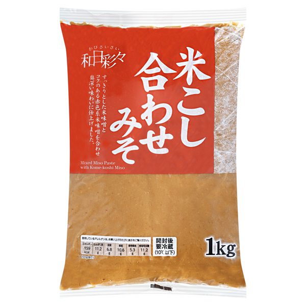 わびさいさい 米こし合わせみそ