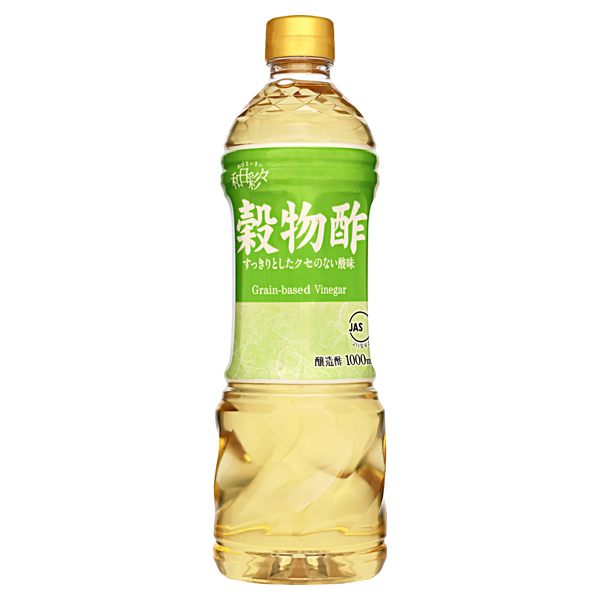 わびさいさい 穀物酢