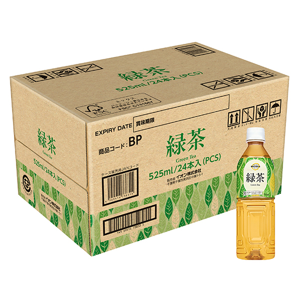 緑茶
