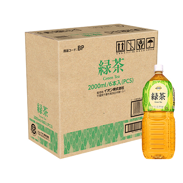 緑茶