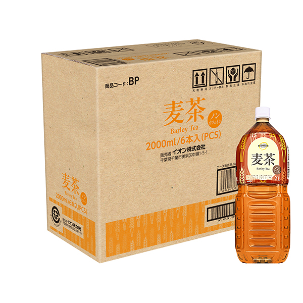 麦茶 ノンカフェイン