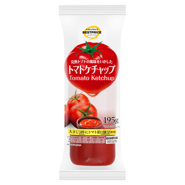 完熟トマトの風味をいかしたトマトケチャップ(小容量タイプ)