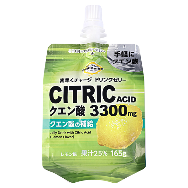 ドリンクゼリー クエン酸3300 レモン果汁入り