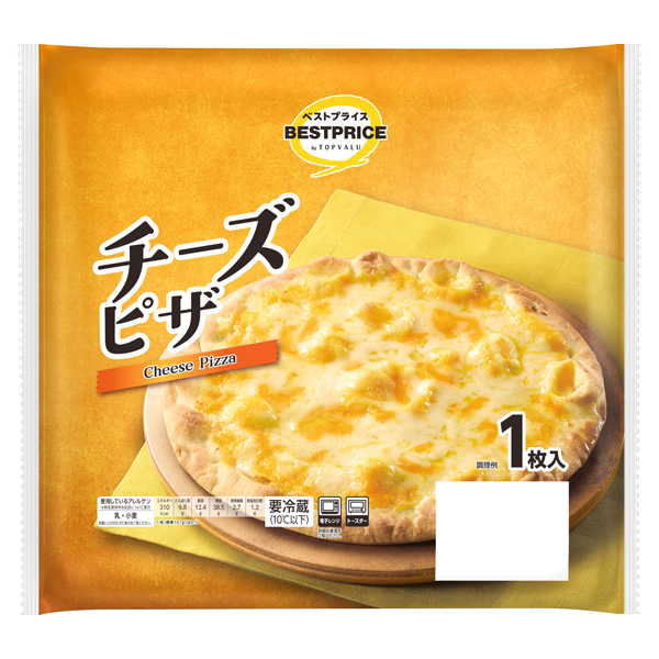 チーズピザ