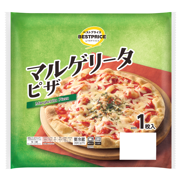 マルゲリータピザ
