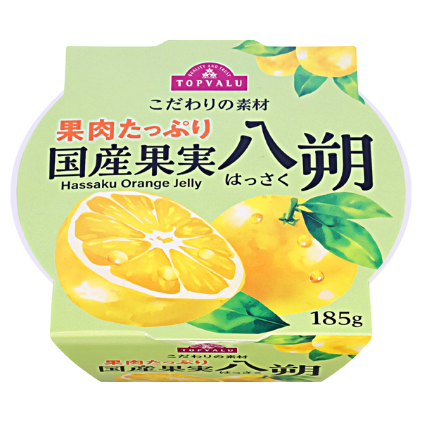 国産果実ゼリー 八朔