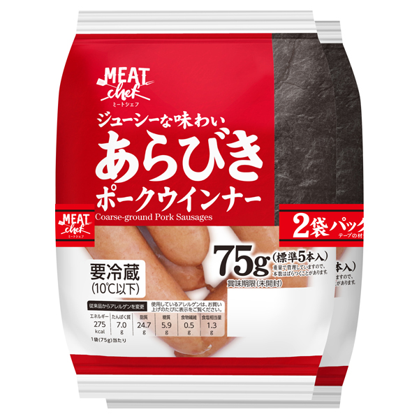 ミートシェフ あらびきポークウインナー 商品画像 (メイン)
